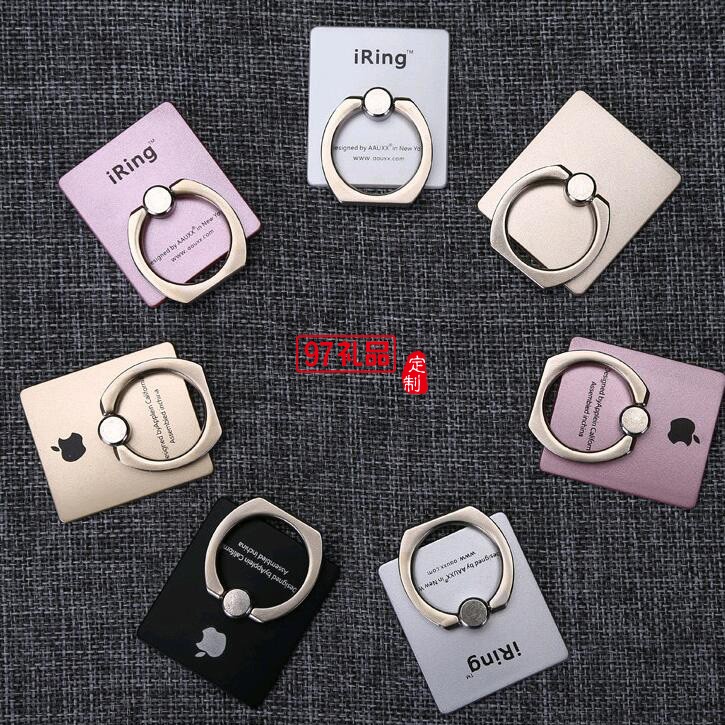 中國(guó)移動(dòng)定制 創(chuàng)意360度旋轉(zhuǎn)蘋(píng)果IPHONE5 手機(jī)指環(huán)支架 