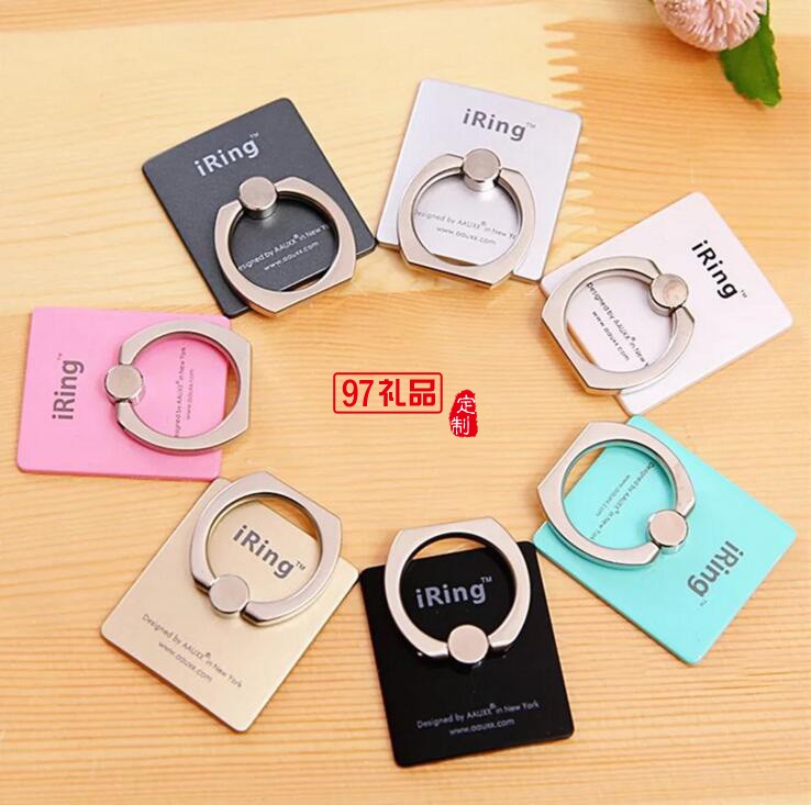 中國(guó)移動(dòng)定制 創(chuàng)意360度旋轉(zhuǎn)蘋(píng)果IPHONE5 手機(jī)指環(huán)支架 