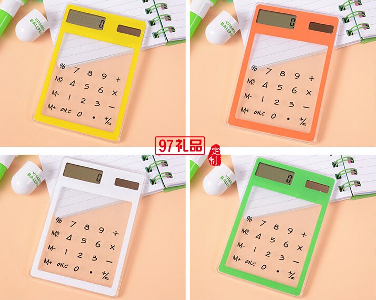中國(guó)電信定制  透明計(jì)算器定制公司廣告禮品