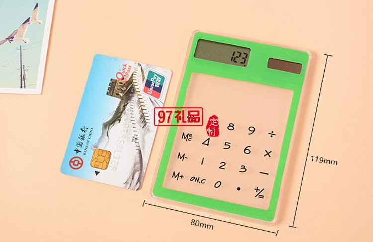 中國(guó)電信定制  透明計(jì)算器定制公司廣告禮品