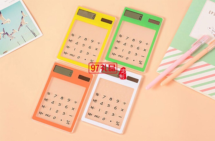 中國(guó)電信定制  透明計(jì)算器定制公司廣告禮品