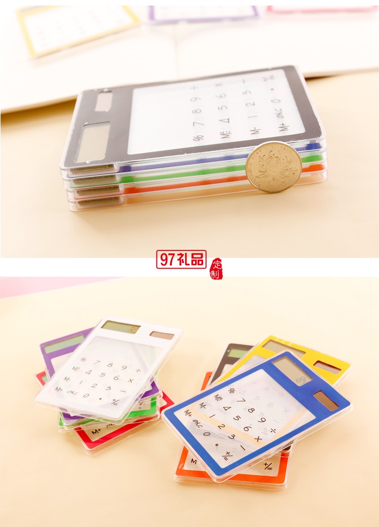 中國(guó)電信定制  透明計(jì)算器定制公司廣告禮品