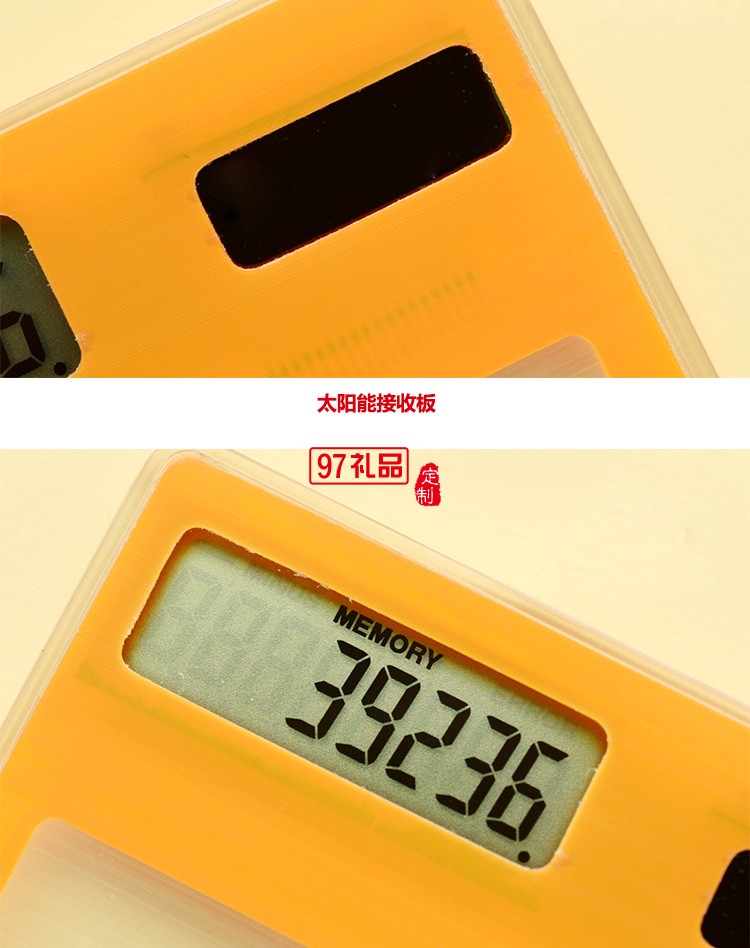 中國(guó)電信定制  透明計(jì)算器定制公司廣告禮品