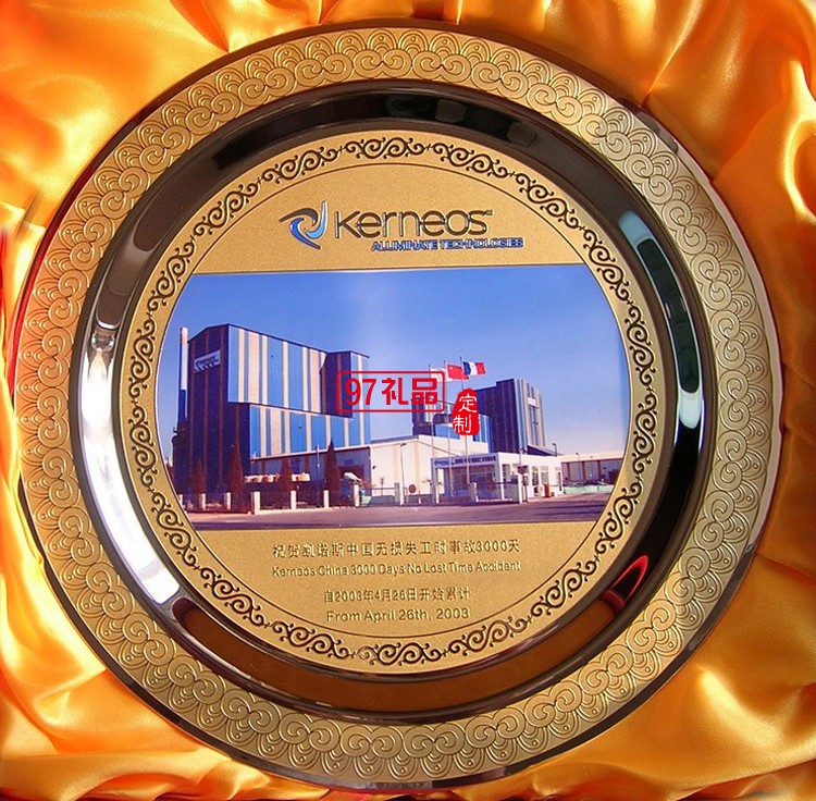 校慶禮品紀念 政府金屬圓盤定制 北京大學定制案例