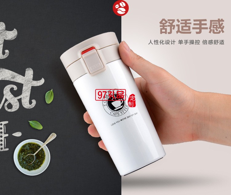 中國(guó)聯(lián)通定制保溫杯 隨手咖啡杯