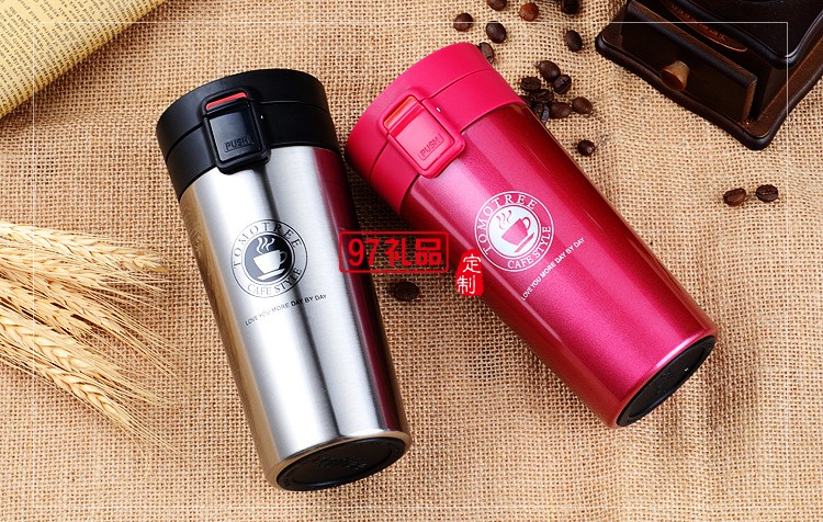 中國(guó)聯(lián)通定制保溫杯 隨手咖啡杯