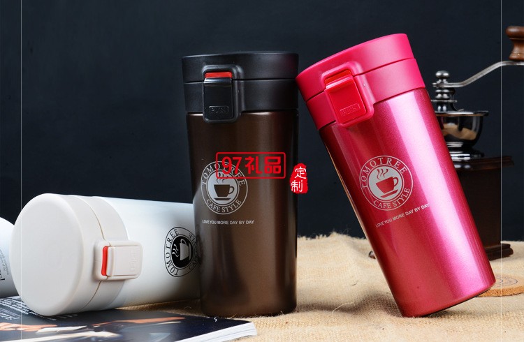 中國(guó)聯(lián)通定制保溫杯 隨手咖啡杯