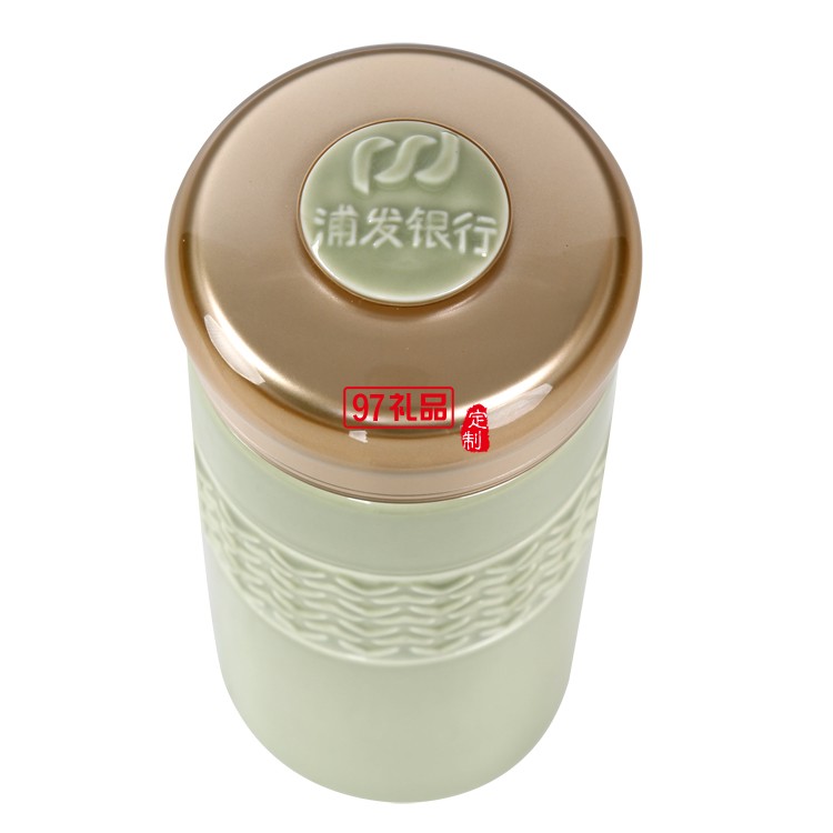 隨行杯辦公杯商務(wù)禮贈浦發(fā)銀行定制案例