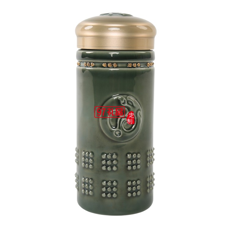 如意祥龍商務辦公杯陶瓷杯