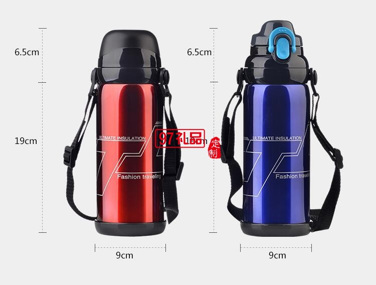 聯(lián)想定制  不銹鋼運(yùn)動水壺