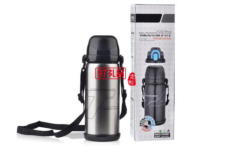 聯(lián)想定制  不銹鋼運(yùn)動水壺