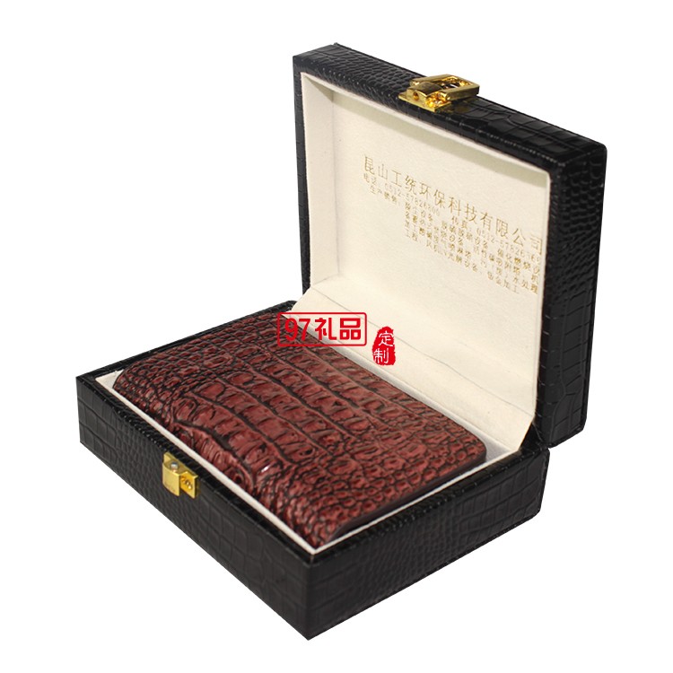 環(huán)?？萍脊径ㄖ瓢咐?真皮卡包鑰匙包