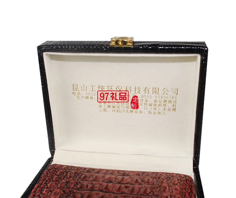 環(huán)?？萍脊径ㄖ瓢咐?真皮卡包鑰匙包