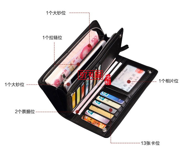 OTIS奧的斯定制長(zhǎng)款真皮錢(qián)包 商務(wù)手拿包