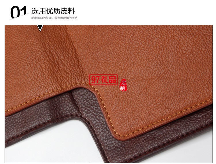 中媒集團(tuán)定制商務(wù)筆記本 工作記事本訂制LOGO 