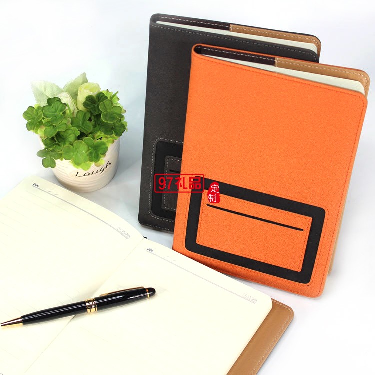 中國(guó)化工集團(tuán)公司定制款筆記本 優(yōu)質(zhì)變色PU記事本