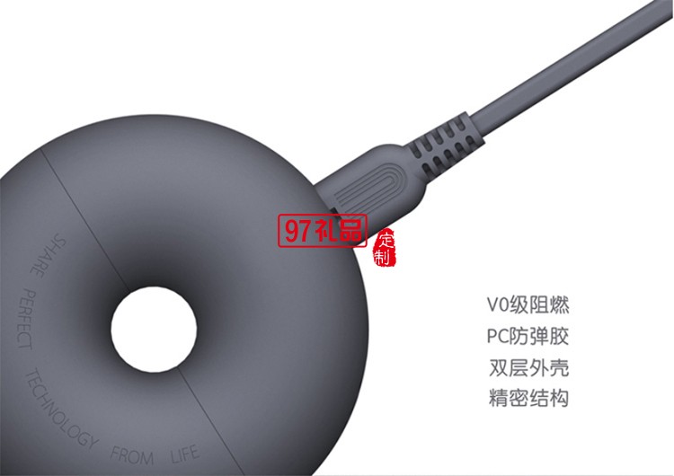 創(chuàng)意甜甜圈智能充電站 電源轉換器 定制公司廣告禮品
