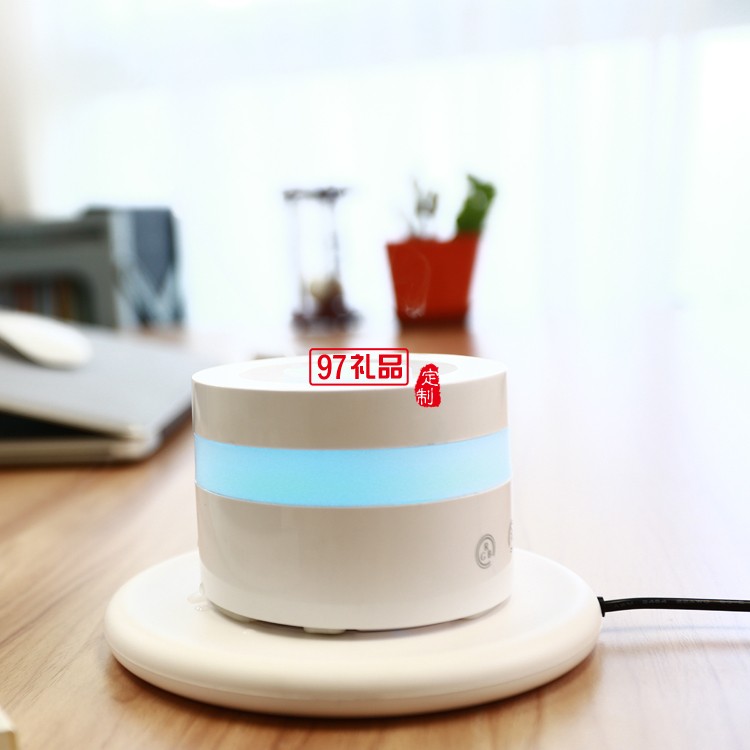 無線供電套裝 底座+支架+杯子+香薰機(jī)定制公司廣告禮品