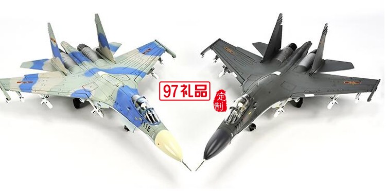飛機(jī)  衛(wèi)星  火箭  戰(zhàn)斗機(jī)模型開(kāi)模定制禮品