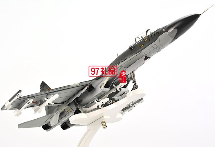 飛機(jī)  衛(wèi)星  火箭  戰(zhàn)斗機(jī)模型開(kāi)模定制禮品