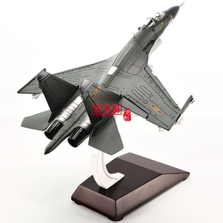 飛機(jī)  衛(wèi)星  火箭  戰(zhàn)斗機(jī)模型開(kāi)模定制禮品