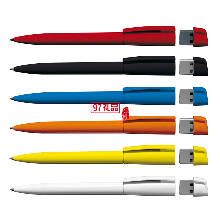 U盤(pán)廣告筆