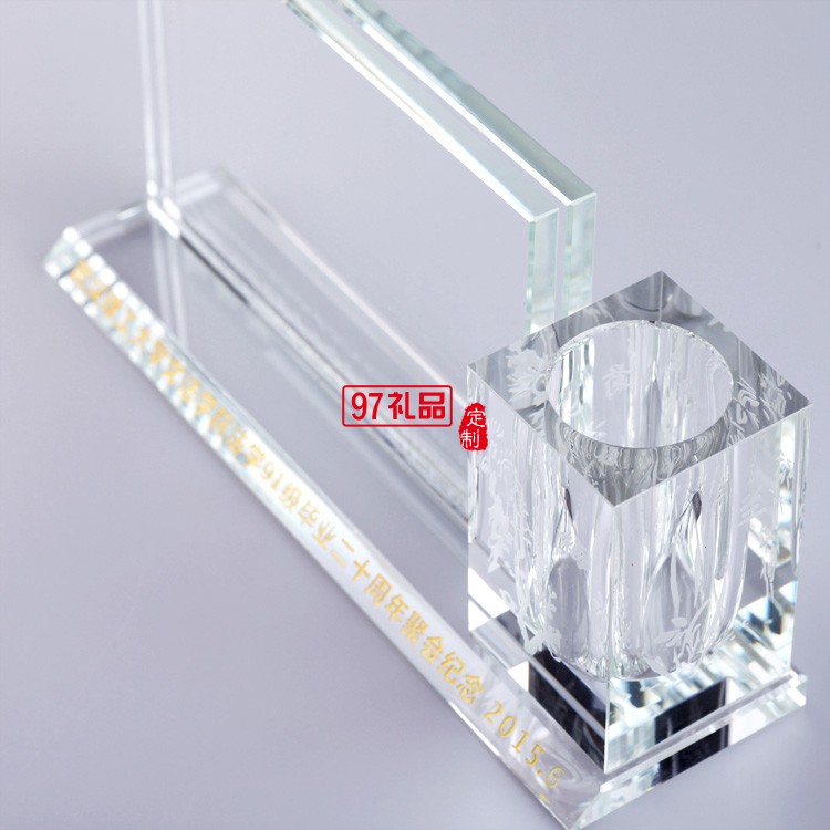 水晶筆筒照片擺件