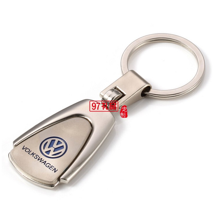 梯形車標鑰匙圈