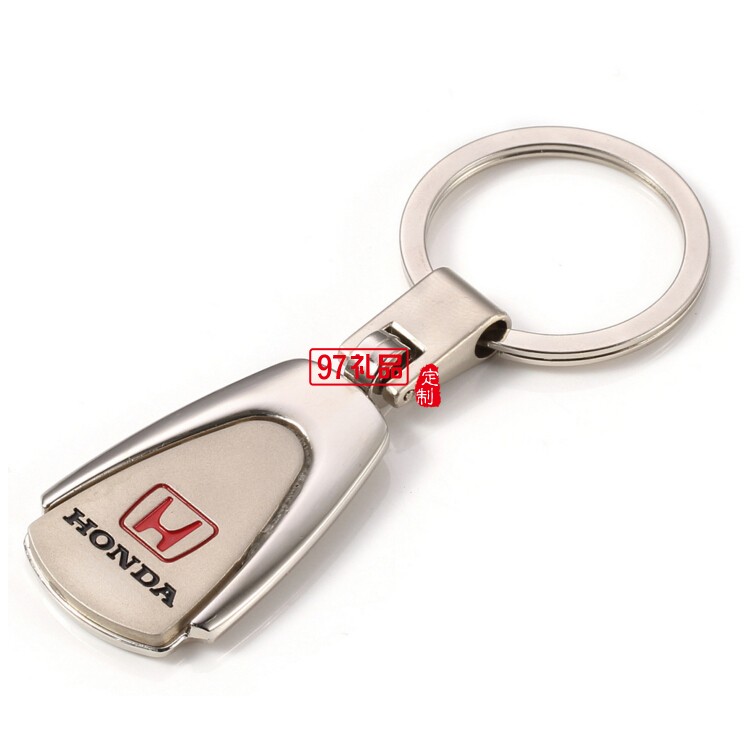 梯形車標鑰匙圈