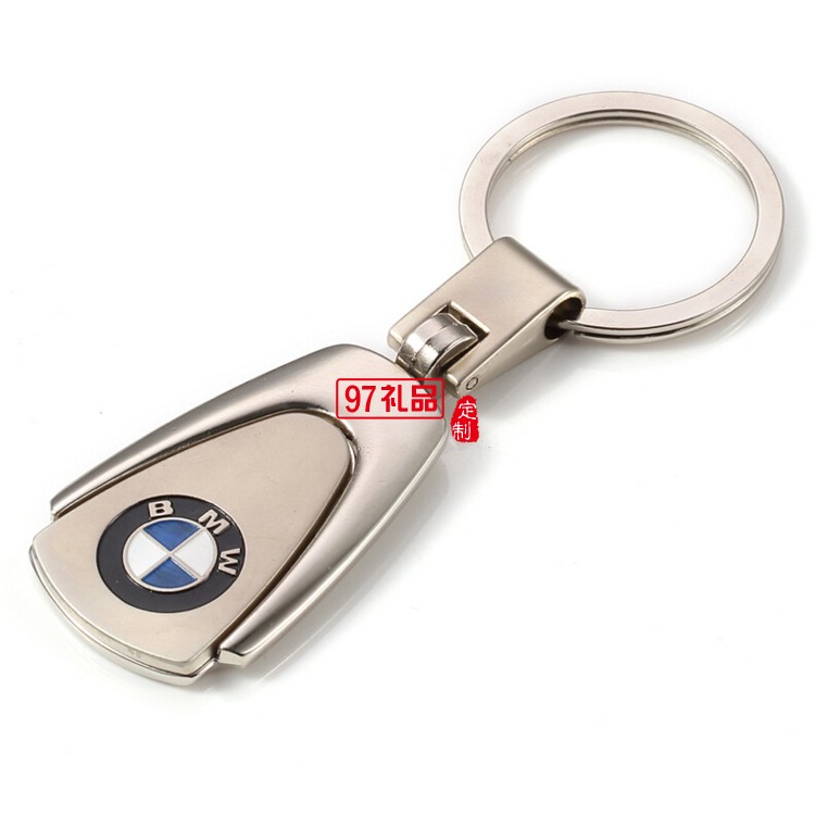 梯形車標鑰匙圈