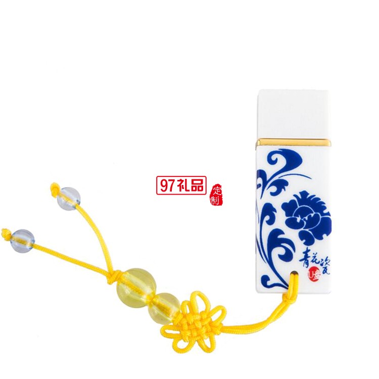 浦發(fā)銀行定制  青花瓷U盤（龍鳳對(duì)盤）