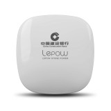 中國(guó)建設(shè)銀行定制客戶(hù)禮品  月光石移動(dòng)電源