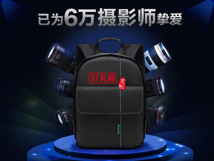 戶外數(shù)碼相機包 攝影包