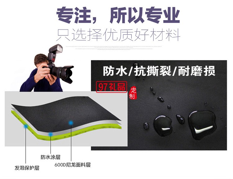 戶外數(shù)碼相機包 攝影包