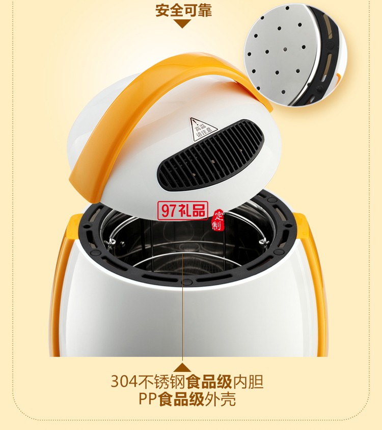 創(chuàng)意家用烤紅薯機 