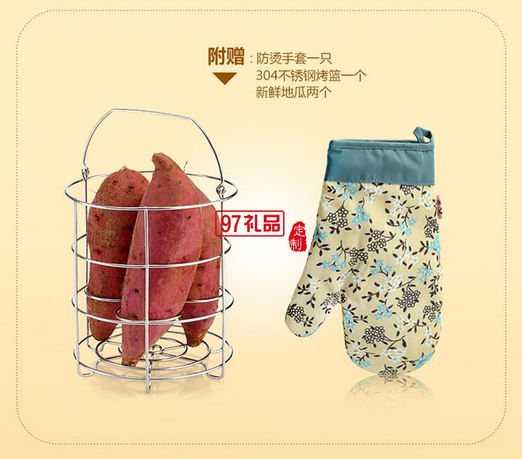 創(chuàng)意家用烤紅薯機 