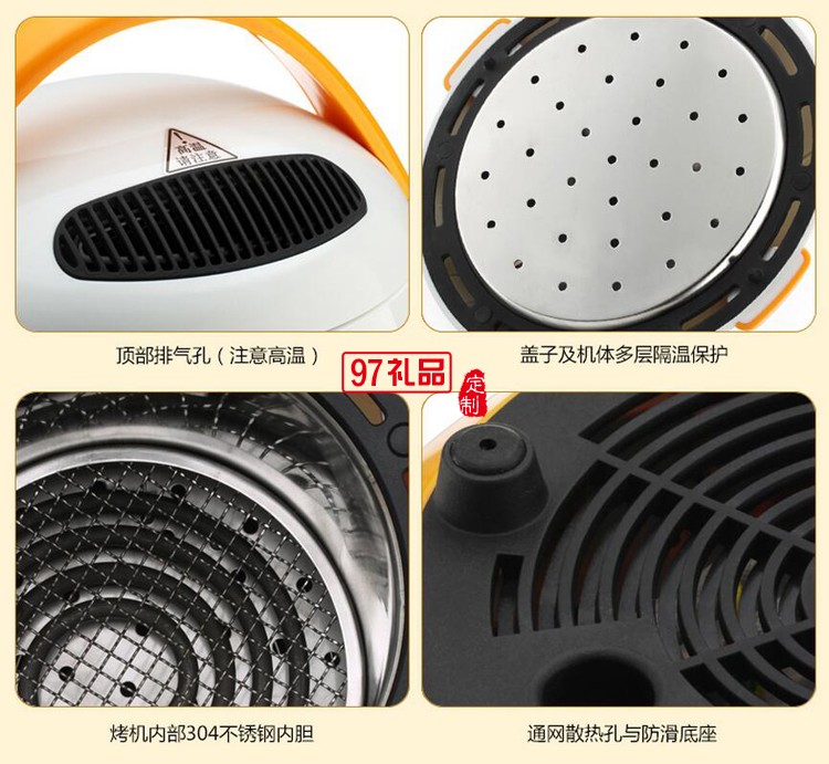 創(chuàng)意家用烤紅薯機 