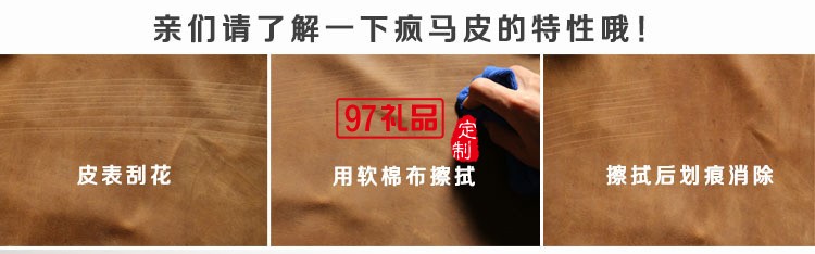 創(chuàng)意個(gè)性鑰匙扣原創(chuàng)頭層牛皮腰掛鎖匙包