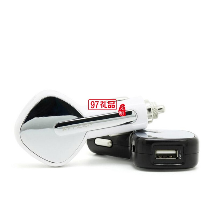 恒大集團(tuán)定制logo 精品多功能便攜車(chē)充