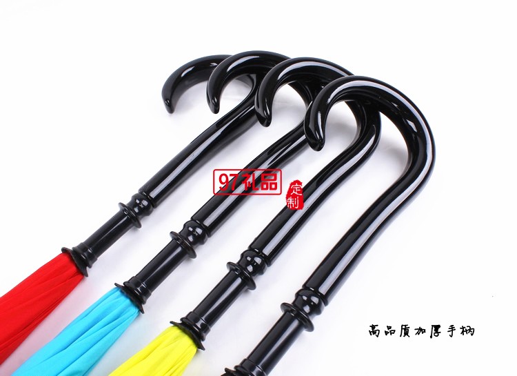 亞太傳媒定制傘 反向遮陽(yáng)傘 晴雨傘可訂做LOGO