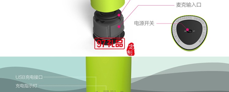 便攜無線藍牙音箱中國銀行定制 可定制logo