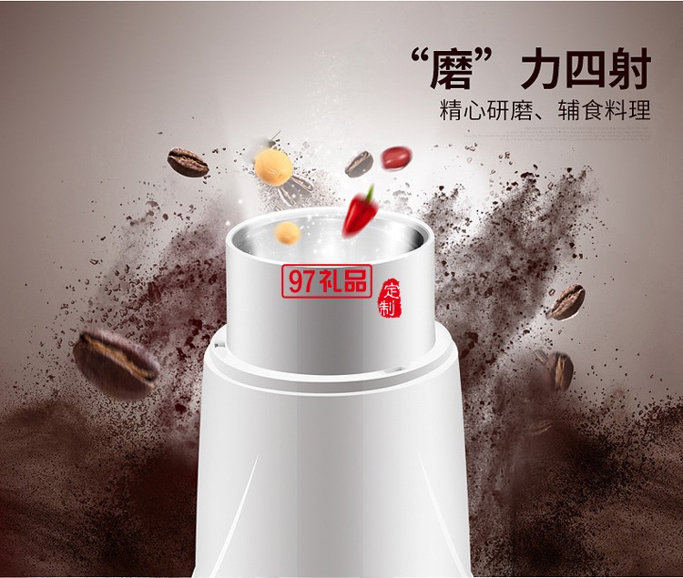 中華櫥柜網定制咖啡研磨機豆制品磨粉機 可訂做LOGO