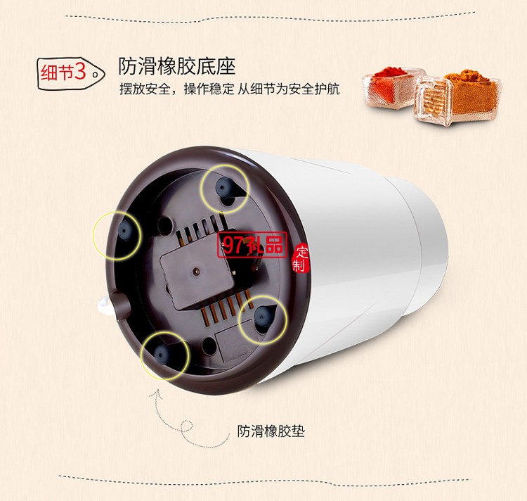 中華櫥柜網定制咖啡研磨機豆制品磨粉機 可訂做LOGO