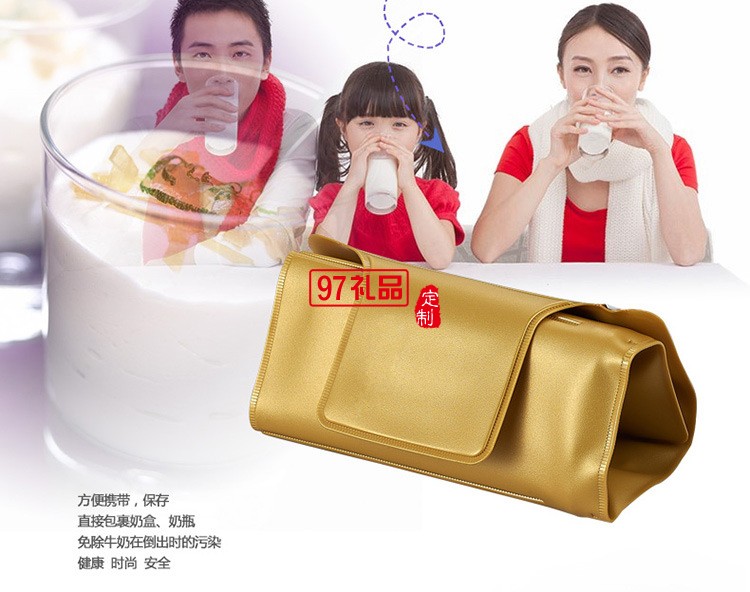 樂視定制可折疊式酸奶機(jī) 企事業(yè)單位定制LOGO禮品