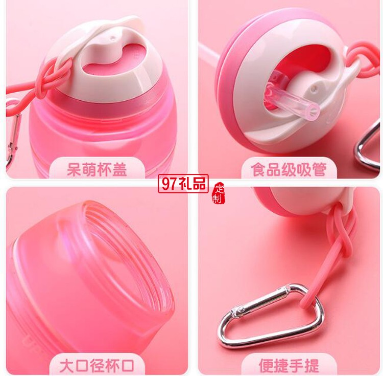 創(chuàng)意兒童吸管杯 韓國(guó)可愛水杯 便攜塑料杯 隨手杯