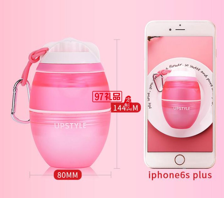 創(chuàng)意兒童吸管杯 韓國(guó)可愛水杯 便攜塑料杯 隨手杯