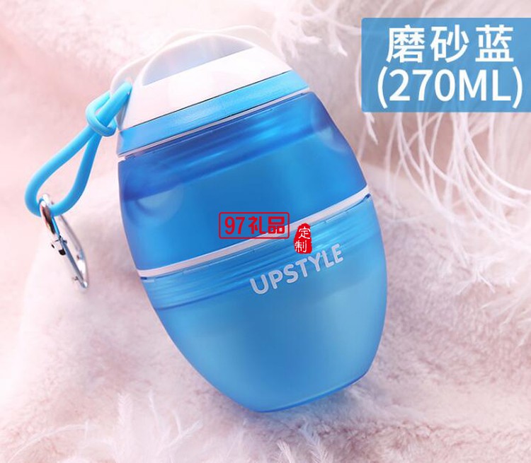 創(chuàng)意兒童吸管杯 韓國(guó)可愛水杯 便攜塑料杯 隨手杯