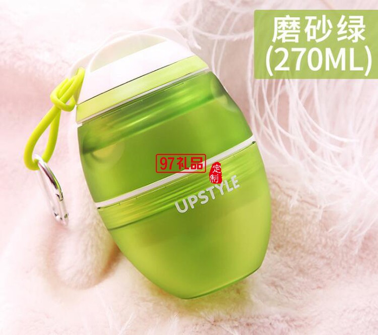 創(chuàng)意兒童吸管杯 韓國(guó)可愛水杯 便攜塑料杯 隨手杯