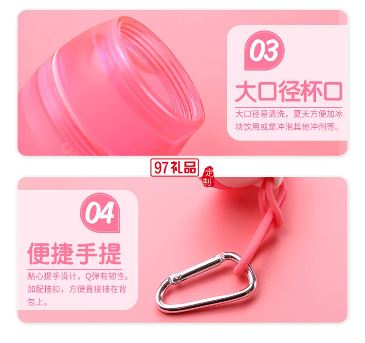 創(chuàng)意兒童吸管杯 韓國(guó)可愛水杯 便攜塑料杯 隨手杯