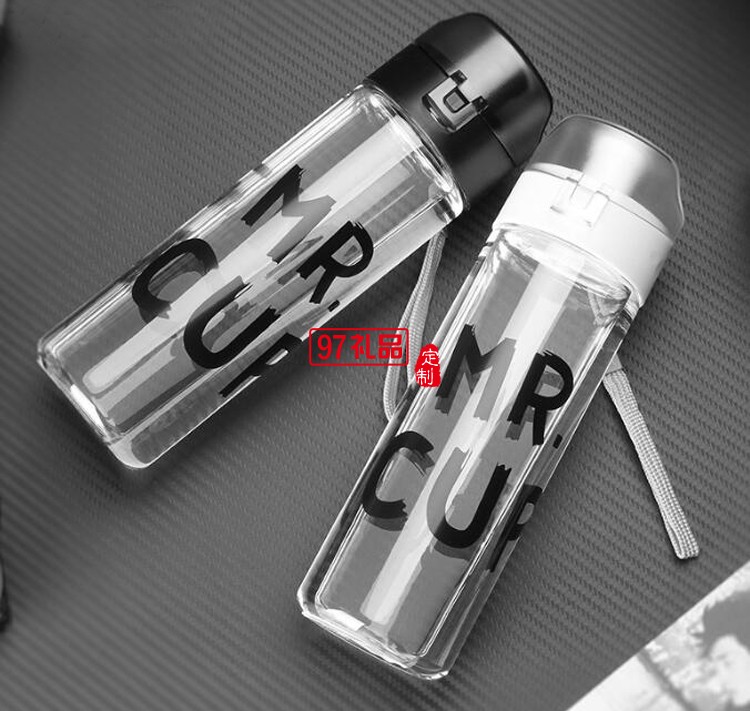 創(chuàng)意塑料水杯 運動水壺 便攜學(xué)生水杯 隨手杯